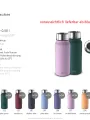 alfi-drinking-mug-pure-farbuebersicht.pdf