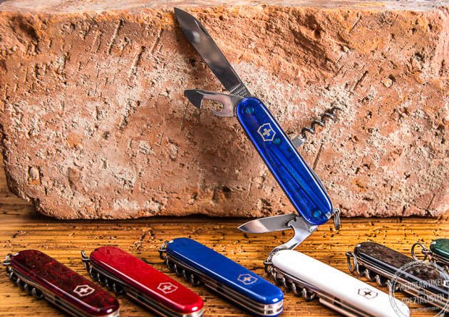 Victorinox Offiziersmesser Spartan mit Logodruck von werbemax