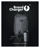 BrandCharger Katalog 2025